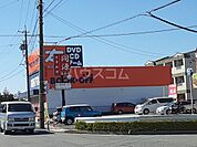 【書店】BOOKOFF 愛知高浜店まで2045ｍ