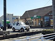 【ファーストフード】モスバーガー 三河高浜店まで2102ｍ