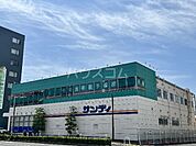 【スーパー】サンディ 東岸和田店まで2492ｍ