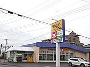 【その他】ゲオ　飯能駅北口まで4017ｍ