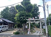 【寺院・神社】西向天神社まで1029ｍ
