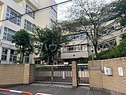 【小学校】新宿区立天神小学校まで891ｍ