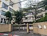 周辺：【小学校】新宿区立天神小学校まで1465ｍ