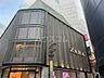 周辺：【ショッピングセンター】ZARA(ザラ) 新宿店まで585ｍ