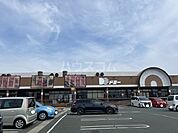 【スーパー】ドミー三谷店まで2366ｍ