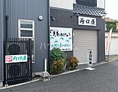 【スイーツ】両口屋まで170ｍ