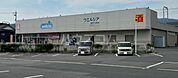 【ドラッグストア】ウエルシア蒲郡竹谷町店まで600ｍ