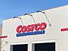 周辺：【スーパー】COSTCO WHOLESALE群馬明和倉庫店まで2329ｍ