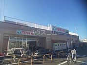 【スーパー】TAIRAYA 武蔵藤沢店まで4953ｍ