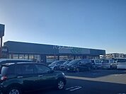 【スーパー】コープ 武蔵藤沢店まで2838ｍ