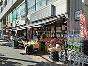 【スーパー】全日食チェーン　のむらやまで1224ｍ
