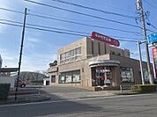 【信用金庫】半田信用金庫　住吉町駅西支店まで1093ｍ