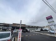 【スーパー】イオンスタイル西ノ京小町まで242ｍ