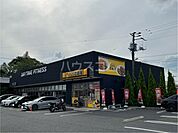 【ファーストフード】CoCo壱番屋　佐倉ユーカリが丘店まで1325ｍ