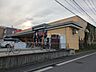 周辺：【スーパー】ヨークフーズ六浦店まで1162ｍ