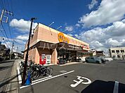 【スーパー】村の市場　千葉中央店まで546ｍ