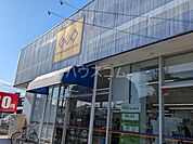 【レンタルビデオ】ゲオ知立店まで264ｍ