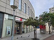 【その他】ドコモショップ 中野坂上店まで602ｍ