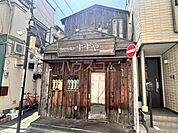 【その他】すずやまで296ｍ