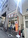 【コンビニエンスストア】セブンイレブン 横浜石川町2丁目店まで301ｍ