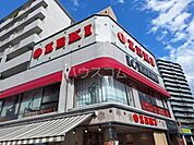 【スーパー】オオゼキつつじヶ丘店まで615ｍ