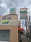 【スーパー】TAIRAYAみのり台店まで515ｍ