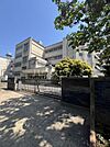 【小学校】松戸市立八ケ崎小学校まで969ｍ