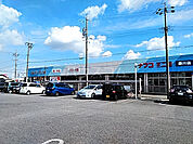 【スーパー】ナフコ不二屋 勝川店まで262ｍ