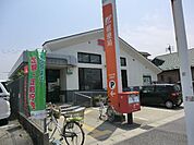 【郵便局】春日井神領郵便局まで927ｍ