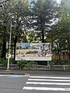 【大学】聖徳大学まで735ｍ