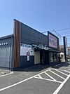 【焼肉】焼肉きんぐ松戸五香店まで1854ｍ