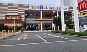【ファーストフード】マクドナルド 6号新松戸店まで560ｍ