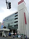 【スーパー】西友町田店まで920ｍ