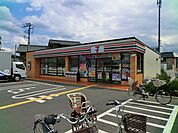 【コンビニエンスストア】セブンイレブン和光新倉2丁目店まで516ｍ
