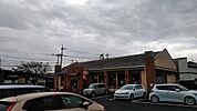【ファミリーレストラン】サイゼリヤ八王子東中野店まで2356ｍ