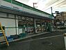 周辺：【コンビニエンスストア】ファミリーマート小浦横浜富岡東店まで619ｍ