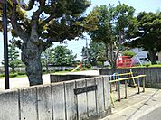 【公園】扇町第一公園まで1701ｍ