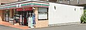 【コンビニエンスストア】セブン‐イレブン 横浜馬場5丁目店まで1749ｍ