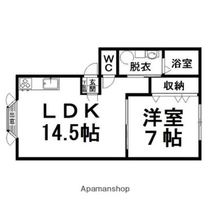 ルミエールII（三輪） ｜北海道北見市中央三輪４丁目(賃貸アパート1LDK・1階・43.91㎡)の写真 その2