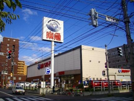 ストークマンション山鼻公園 502｜北海道札幌市中央区南十三条西１０丁目(賃貸マンション2LDK・5階・58.32㎡)の写真 その12