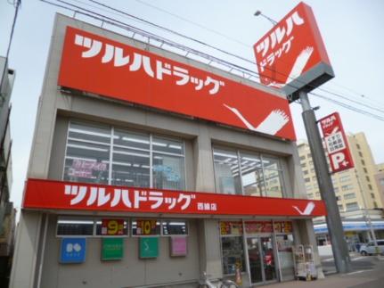 コーポ幸来 1｜北海道札幌市中央区南六条西１６丁目(賃貸アパート1DK・1階・26.10㎡)の写真 その11