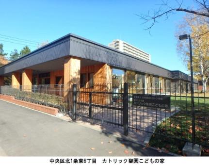 メゾン北1条 701｜北海道札幌市中央区北一条東５丁目(賃貸マンション1DK・7階・26.00㎡)の写真 その15