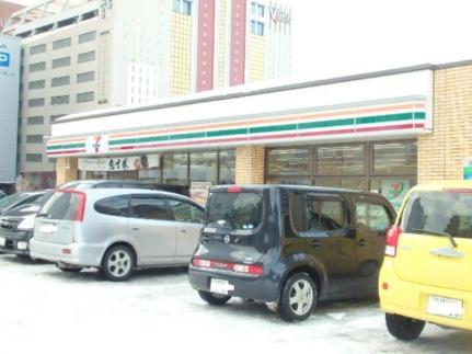 レジディア札幌駅前 204｜北海道札幌市中央区北五条東２丁目(賃貸マンション1LDK・2階・34.33㎡)の写真 その17