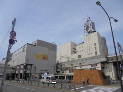 画像17:新札幌駅ＪＲ(その他周辺施設)まで287m