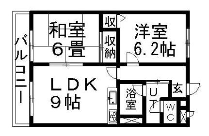 グランシャリオ 102｜北海道札幌市白石区菊水九条３丁目(賃貸マンション2LDK・1階・44.60㎡)の写真 その2
