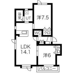 菊水駅 6.7万円