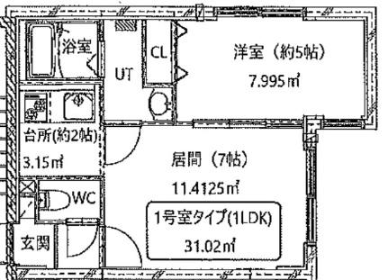 アストレア 301｜北海道札幌市白石区北郷三条４丁目(賃貸マンション1LDK・3階・31.02㎡)の写真 その2