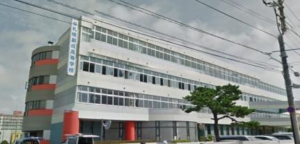 画像18:札幌創成高等学校事務室(高校・高専)まで229m