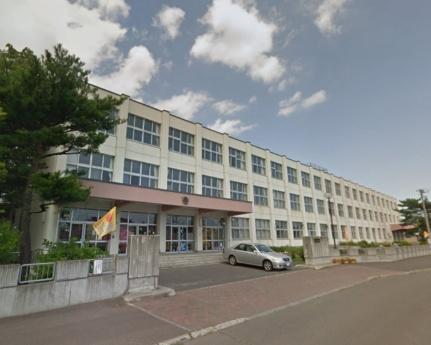 画像18:札幌市立太平南小(小学校)まで554m