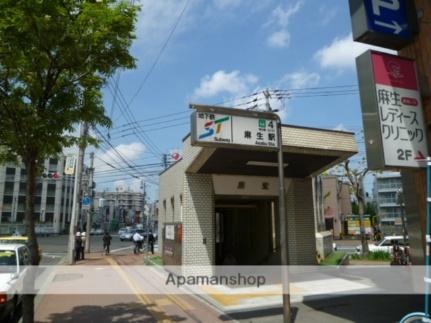 ツインコートＢ 202｜北海道札幌市北区麻生町３丁目(賃貸アパート1R・3階・18.03㎡)の写真 その25